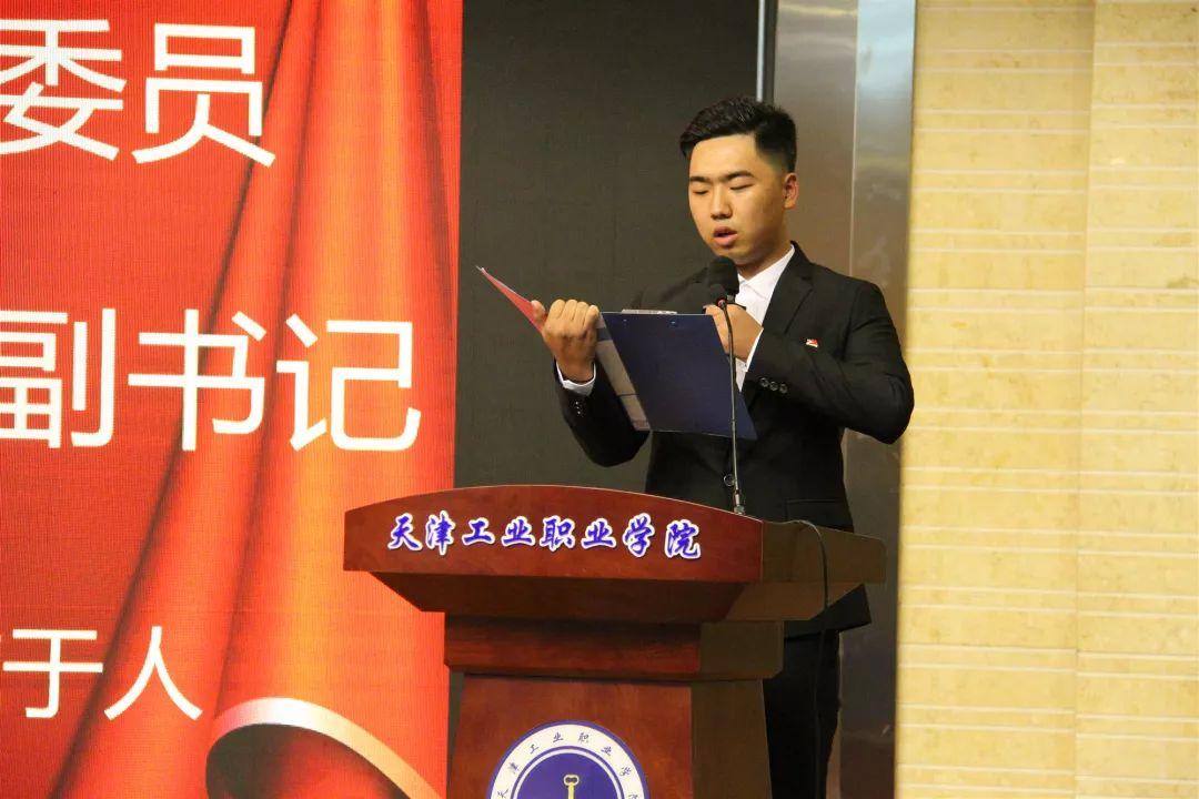 天津，历史底蕴与现代魅力的交融之城